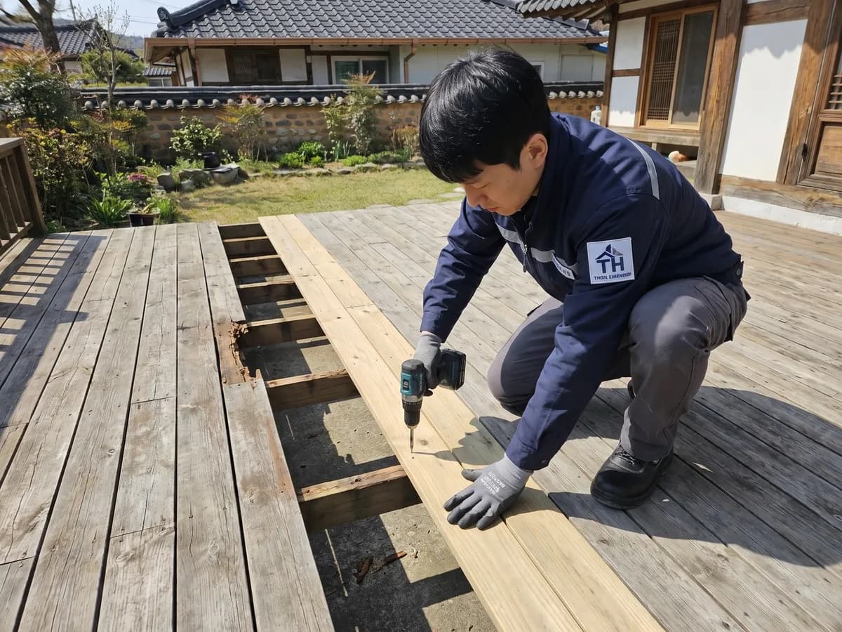 데크 시공 사진