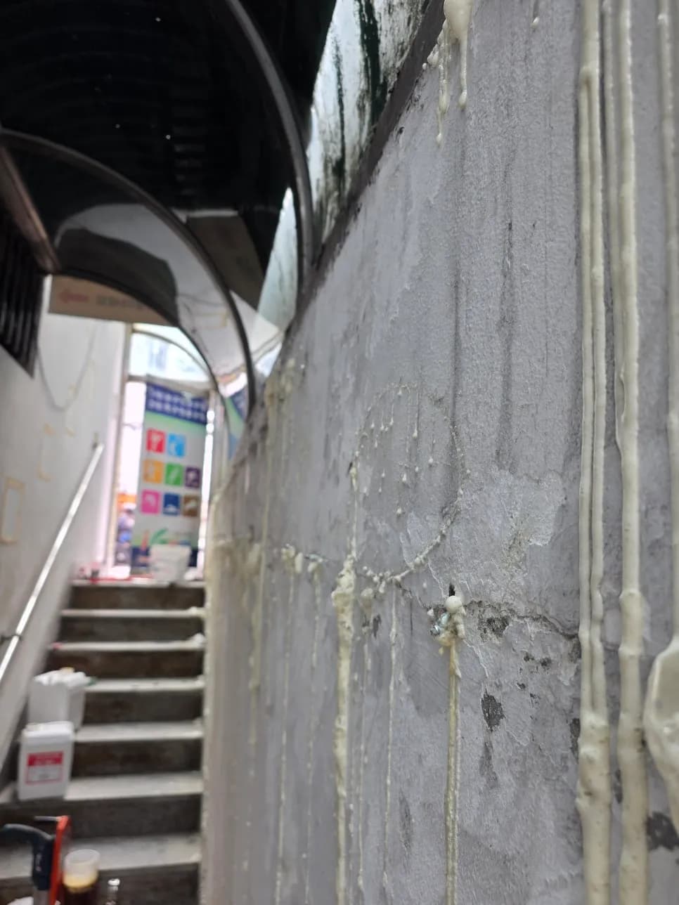 외부시설 시공 사진